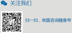关注我们
